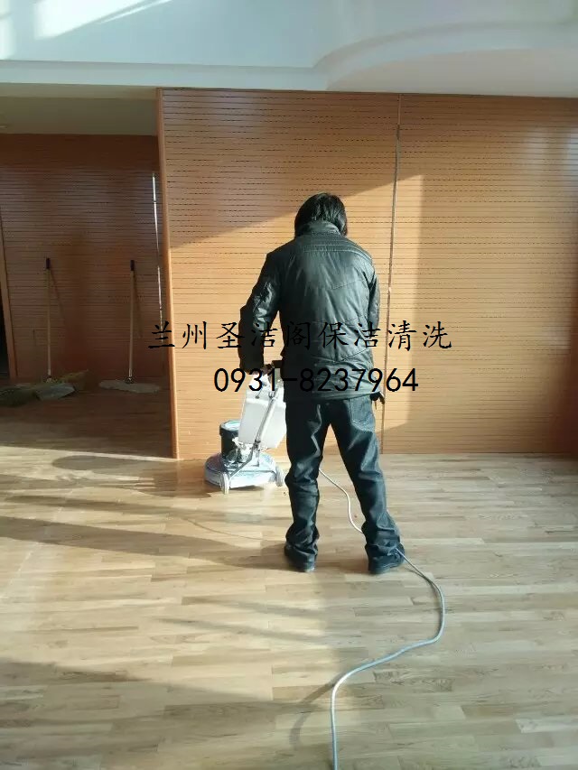 航天大廈木地板打蠟.jpg
